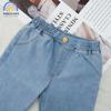 Quần dài bé trai 1 2 3 4 5 6 7 8 9 tuổi chất jean Magickids dáng baggy form rộng Quần áo trẻ em đi học đi chơi QD22019