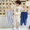Quần dài thể thao cho bé Magickids thiết kế bo gấu phối viền lưới thoáng khí in hình dễ thương Quần áo trẻ em QD22009