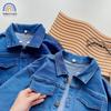 Áo khoác có mũ chất jeans bò mềm cho bé trai Magickids Áo khoác mùa đông trẻ em giữ ấm AO21016