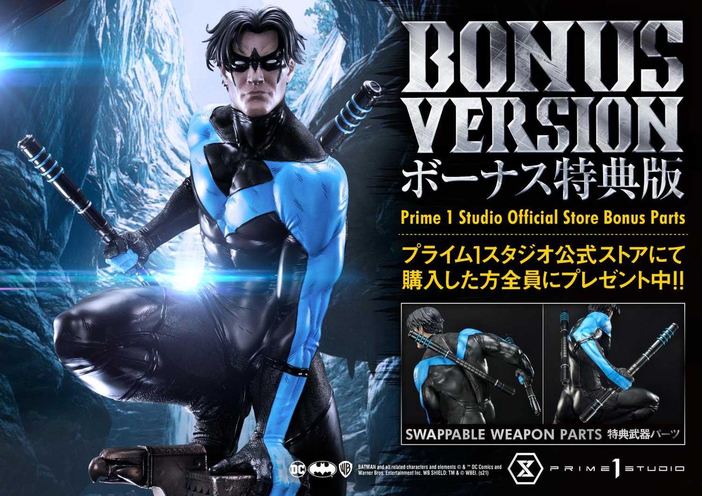 Nightwing (BATMAN HUSH COMICS) TOYz - Mô hình cao cấp & mô hình chính hãng