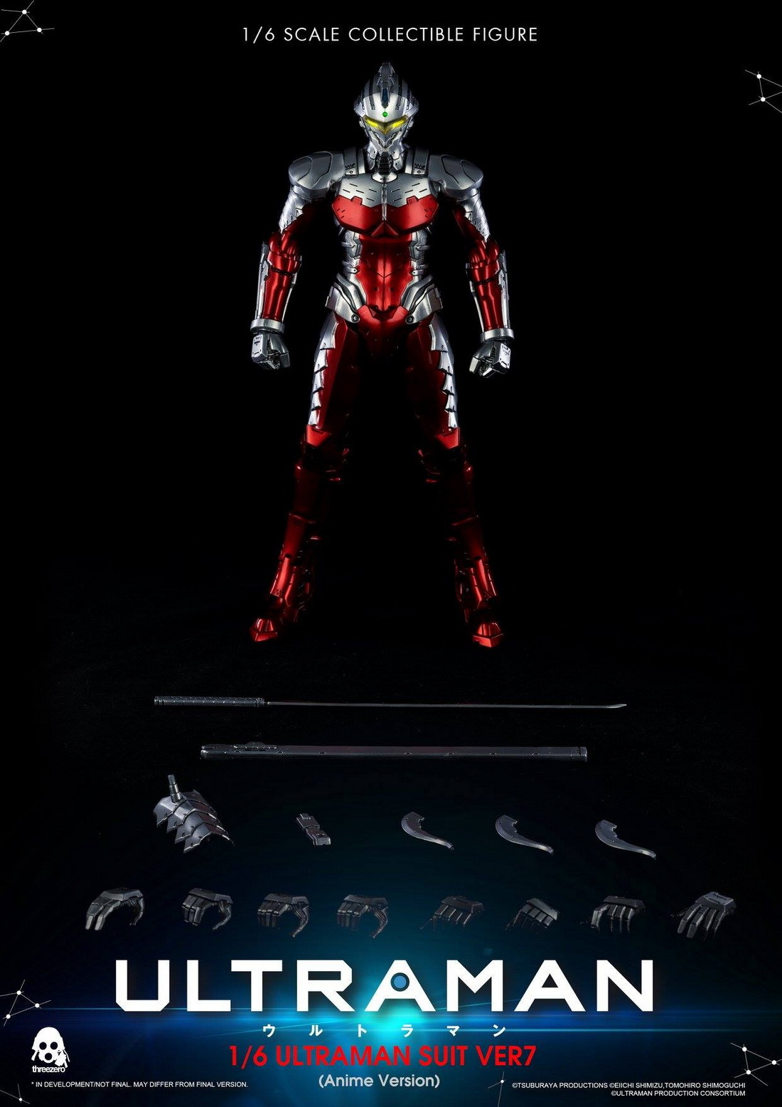 Ultraman Suit figure: Với Ultraman Suit figure, bạn sẽ được chiêm ngưỡng những chi tiết tuyệt đẹp của nhân vật siêu nhân nổi tiếng này. Với độ chân thực tuyệt đối, Ultraman Suit figure sẽ trở thành điểm nhấn lý tưởng cho bất kì tín đồ siêu nhân nào.