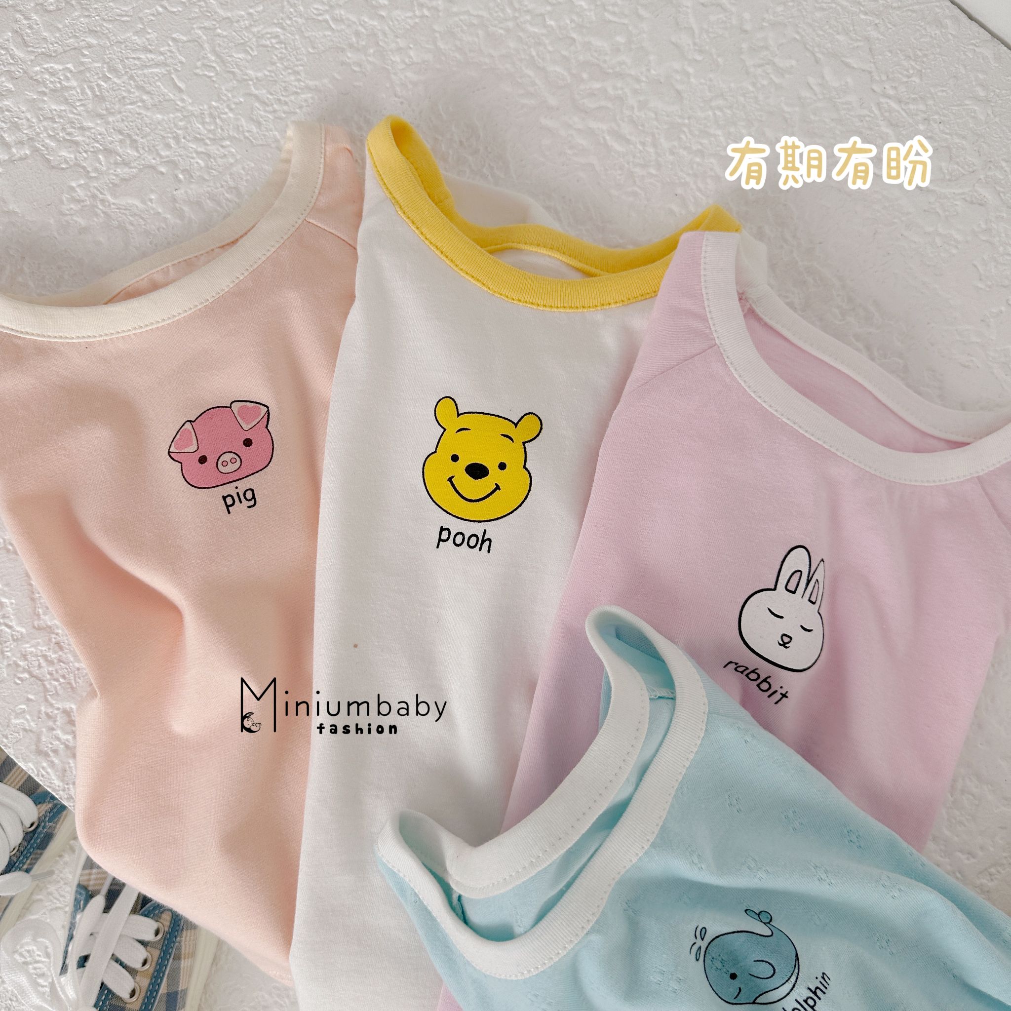 A1428- bộ cộc tay phối viền cổ in thỏ, lơn, cá, gấu