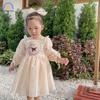 VÁY KẺ CARO THÊU NGỰC PHỐI BÈO - VA22004
