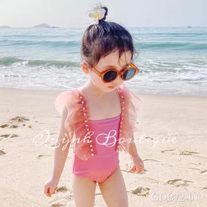 Bơi ngọc trai