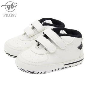 Giày Nike trắng