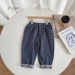 QD1665- quần kaki can 3 mảnh